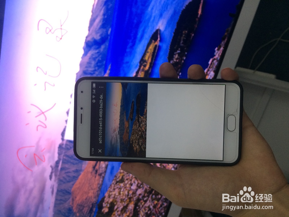 投影仪和SethMeeting会议平板对比