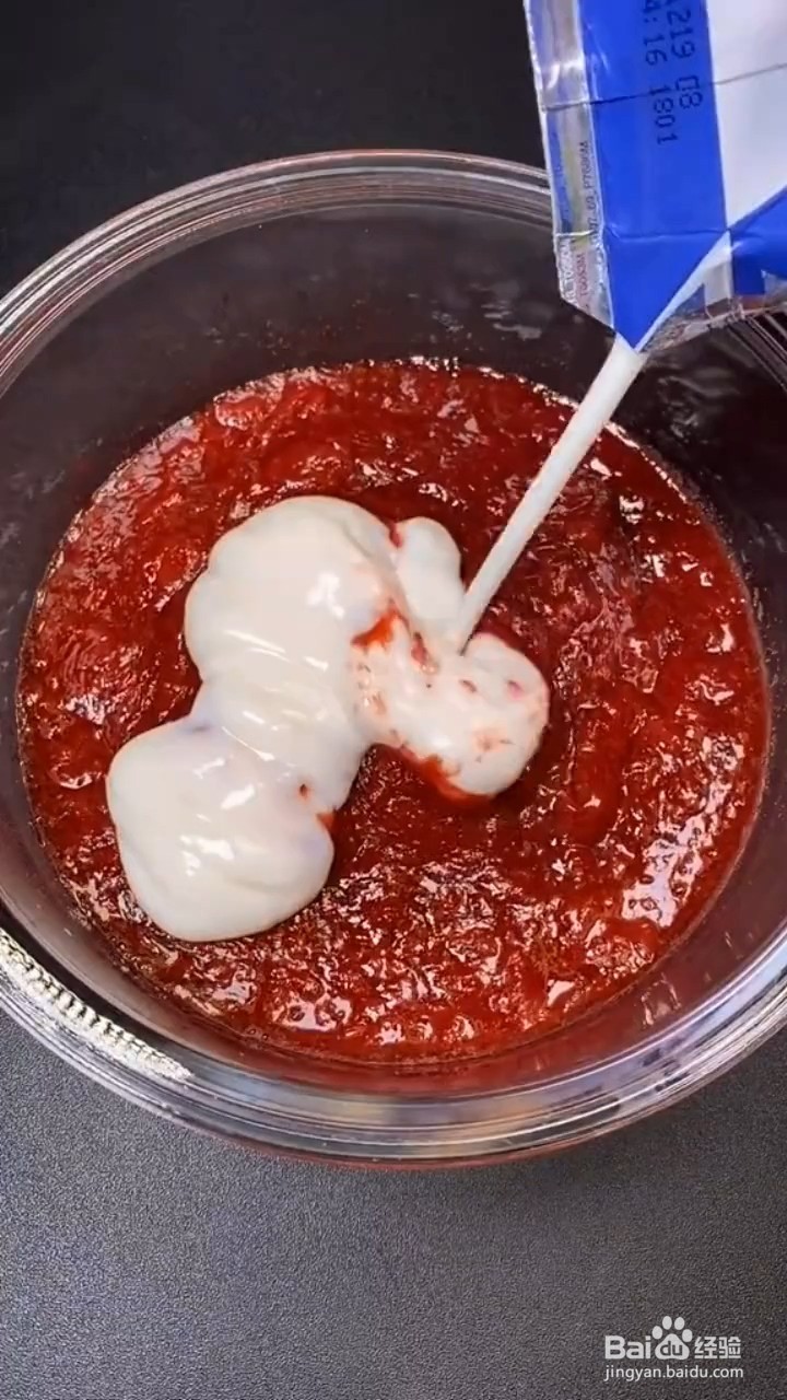 如何制作脆皮草莓雪糕