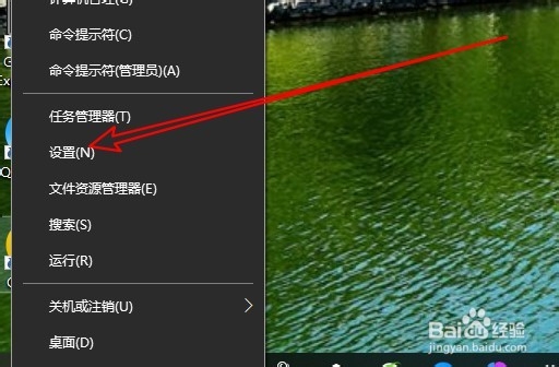 小米 RedmiBook笔记本怎么自动隐藏窗口滚动条