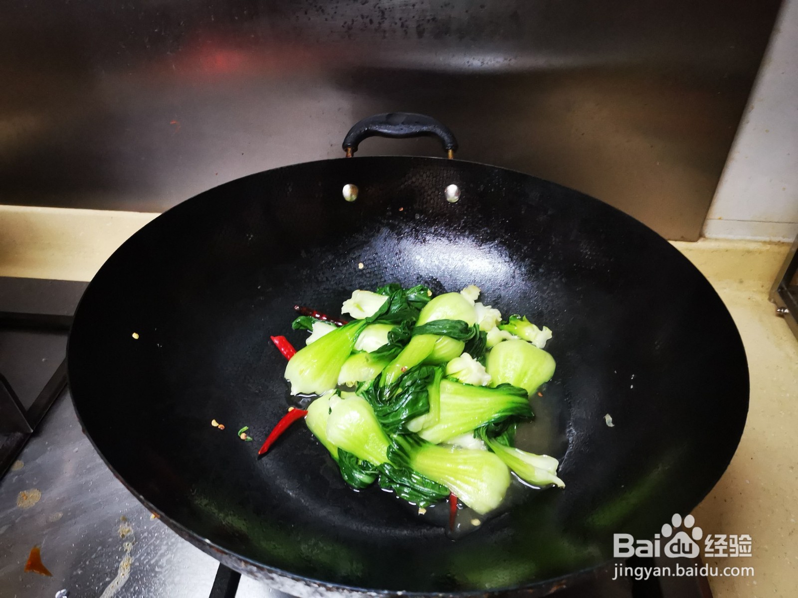 干椒炒小油菜