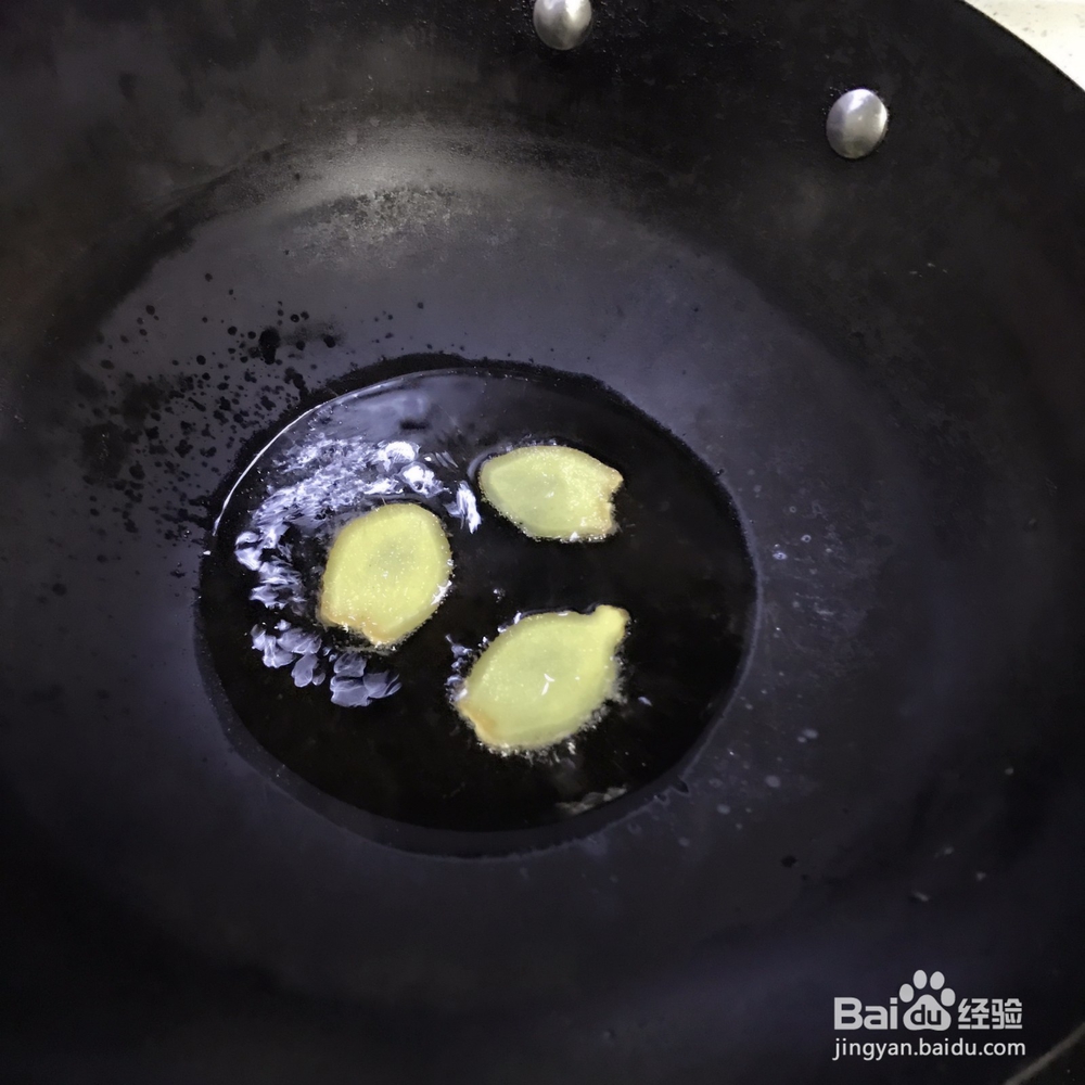 好吃的回锅肉的家庭做法