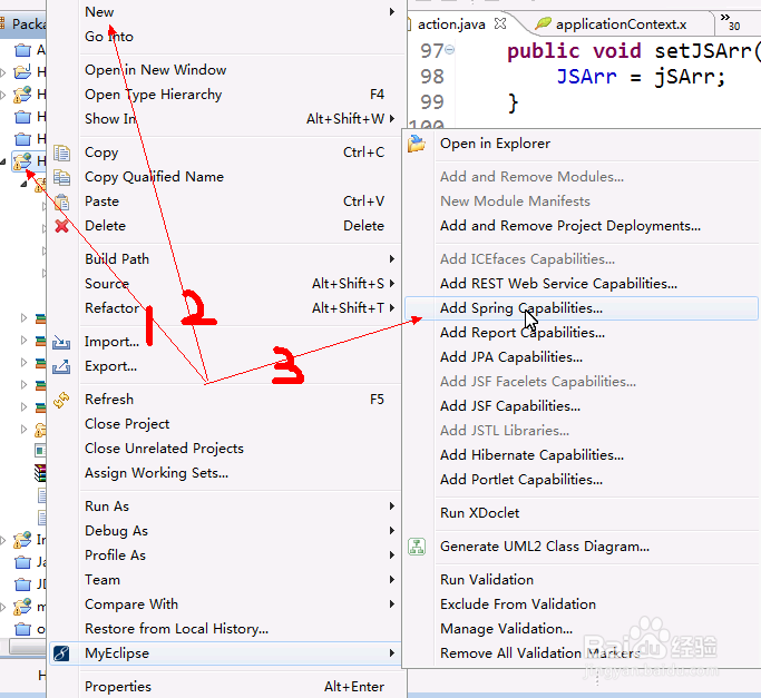 Java中SSH框架怎样搭建