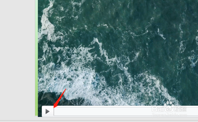 在ppt中怎样制作动态ppt背景？