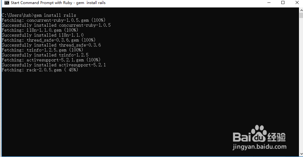 如何在windows10系统下安装ruby on rails