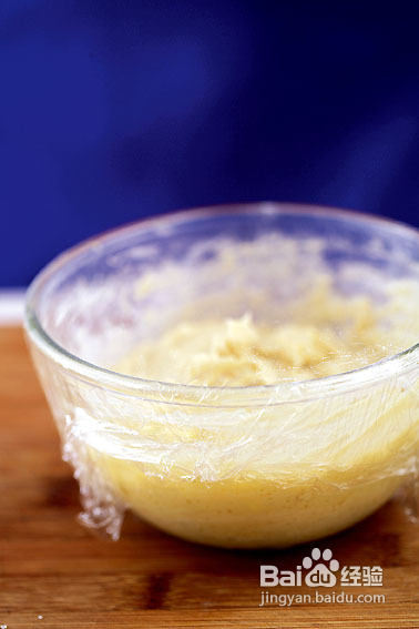 爱恨参半香甜榴莲酥