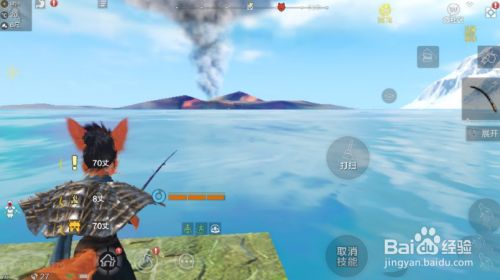 《妄想山海》采集蚌在哪里找