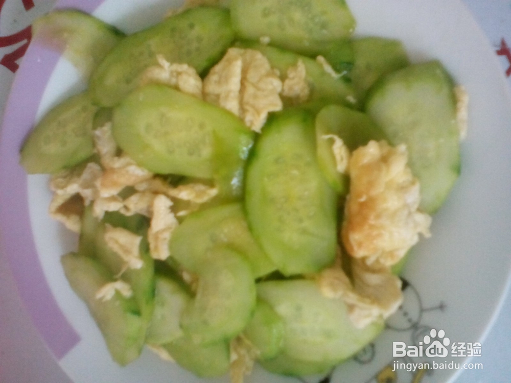 黄瓜炒鸡蛋---简单方便又健康