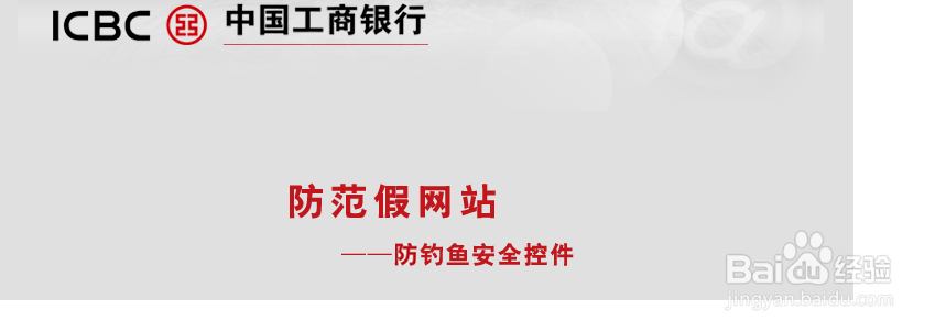 支付宝不能支付的一个被无数人忽视的原因
