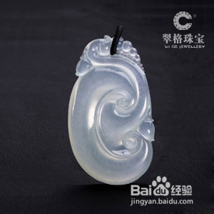 怎么区分翡翠的质地