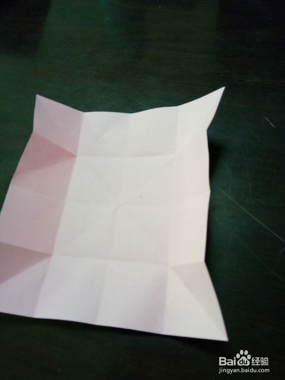 折纸——爱心相框的折法