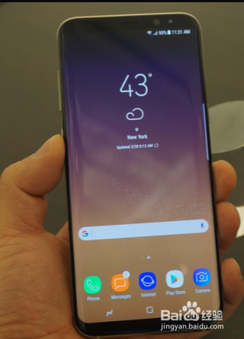 三星s8+配置参数处理器