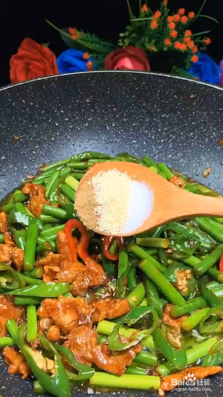 超级下饭又好吃的辣椒蒜苔炒肉片要怎样做