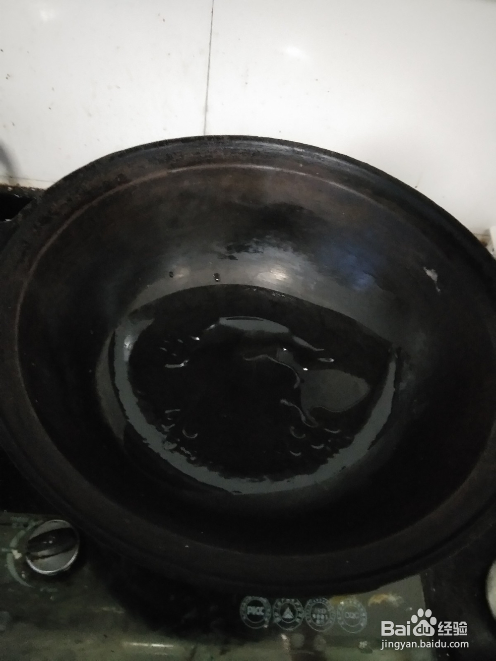 葫芦卜炒白菜芯