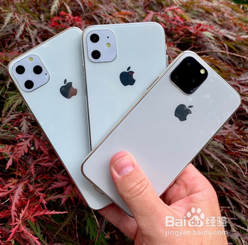 现在买iphone几最划算