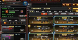 灵狐者黄金海岸属性怎么刷