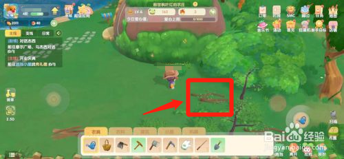 摩尔庄园手游怎么获取材料木头