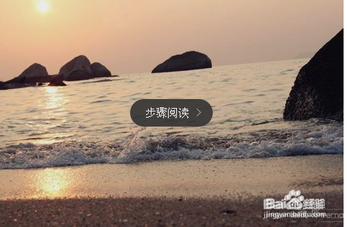 2016厦门三日游攻略【一次游玩,终生难忘】