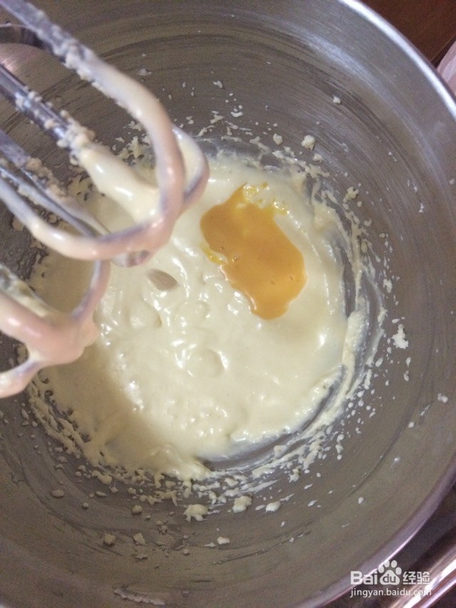 黄桃乳酪派的做法