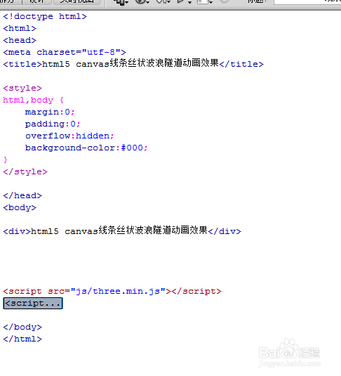 html5 canvas线条丝状波浪隧道动画效果