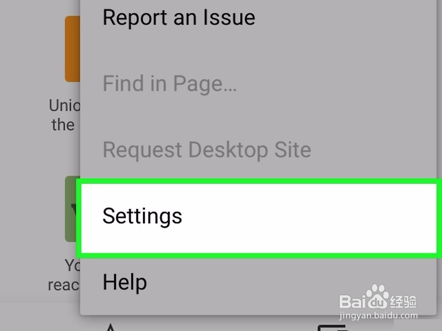 如何在chrome中阻止广告