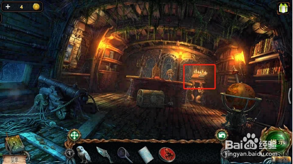 密室逃脱绝境系列4迷失森林攻略5