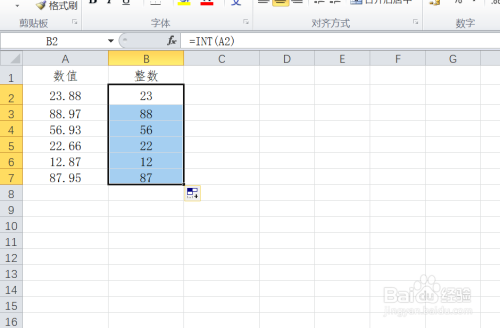 EXCEL中如何将小数中的整数单独显示