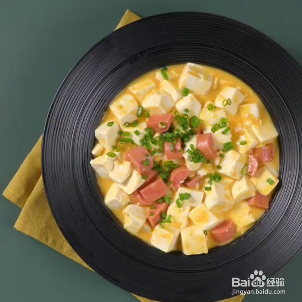 在家做蟹黄豆腐教程