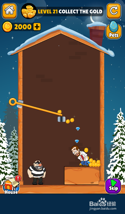 Home Pins Online的LEVEL 21如何过关？