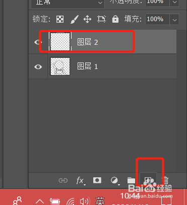 ps怎么将灰色背景变成白色