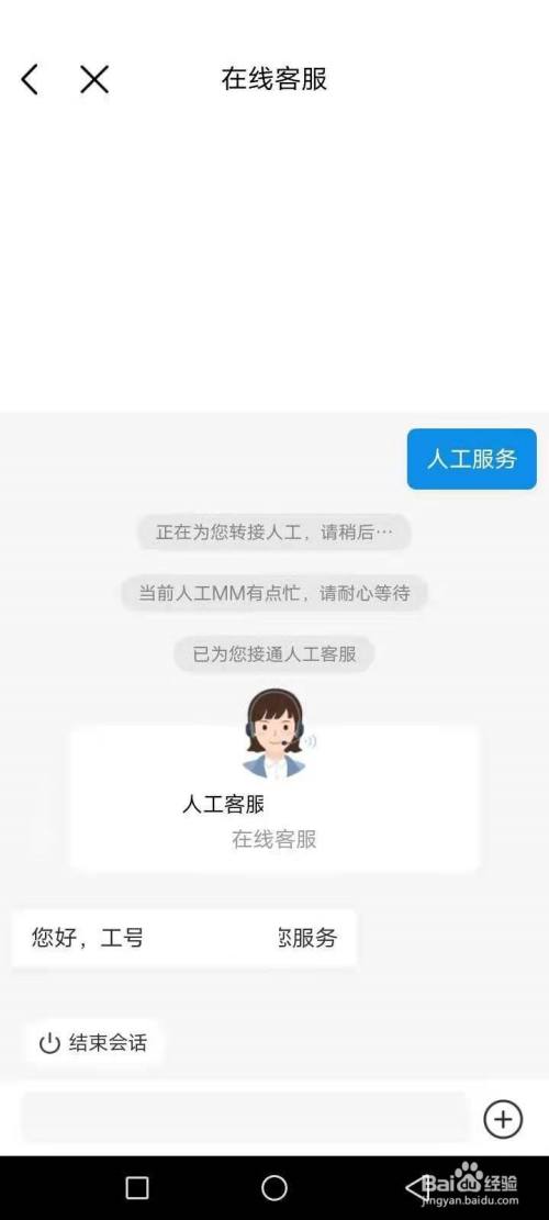 中國移動esim卡辦理