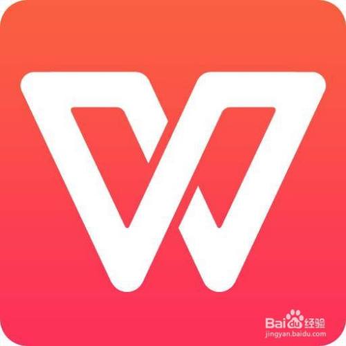 WPS表格中怎么插入趋势线?