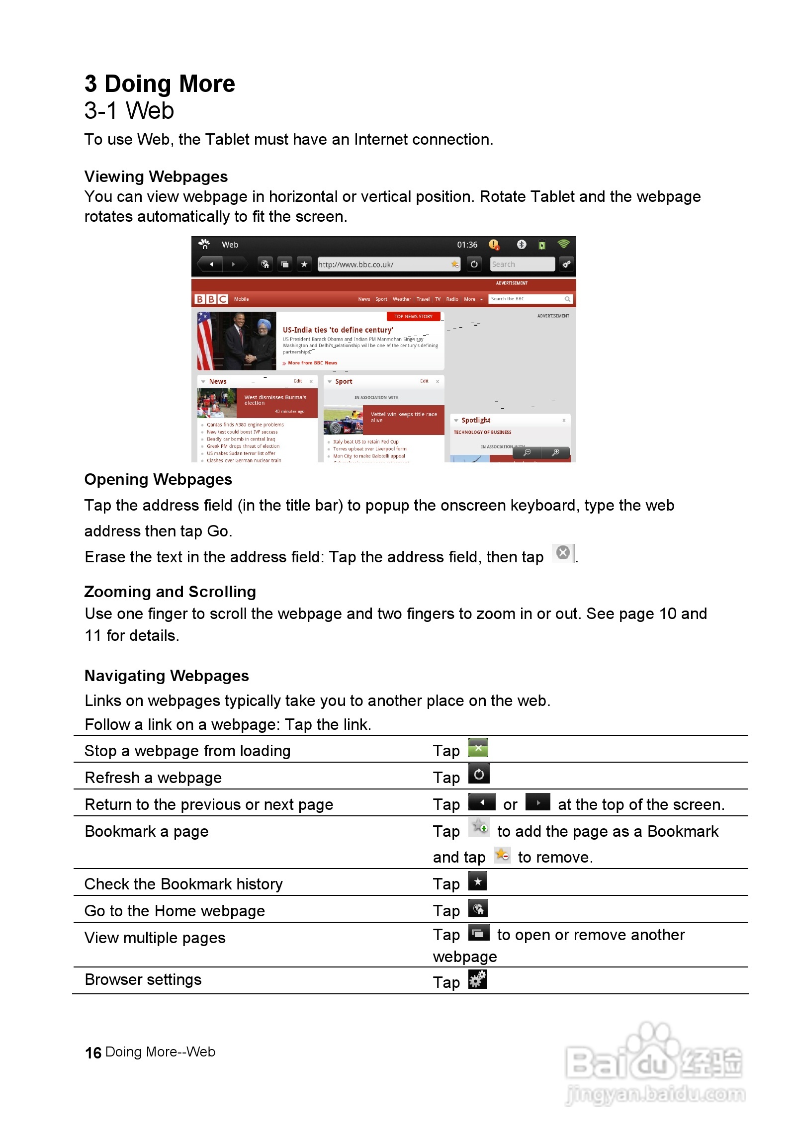 瀚斯宝丽 HANNS pad SN10T1笔记本电脑说明书:[2]