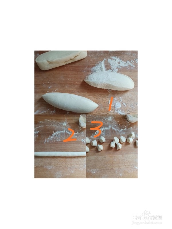 猪肉白萝卜饺子的做法