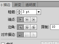 如何使得白色文字在黄色背景上更加的明显