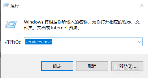 chkdsk修复移动硬盘
