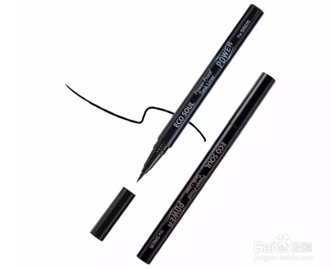 眼线笔干了怎么恢复