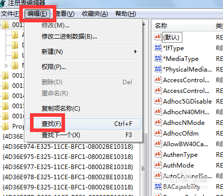 如何解决TeamViewer发现用于商业用途