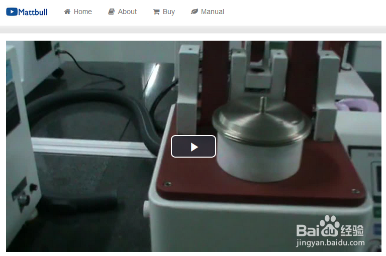 如何提升Mattbull商用短视频的营销效果？