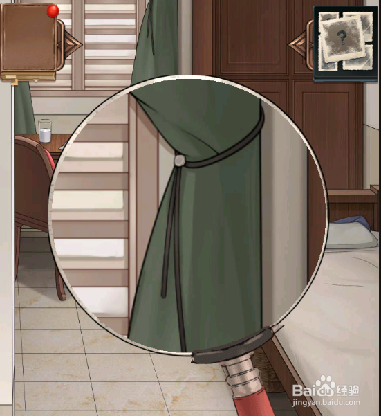 隐秘的原罪之香榭园事件流程一攻略