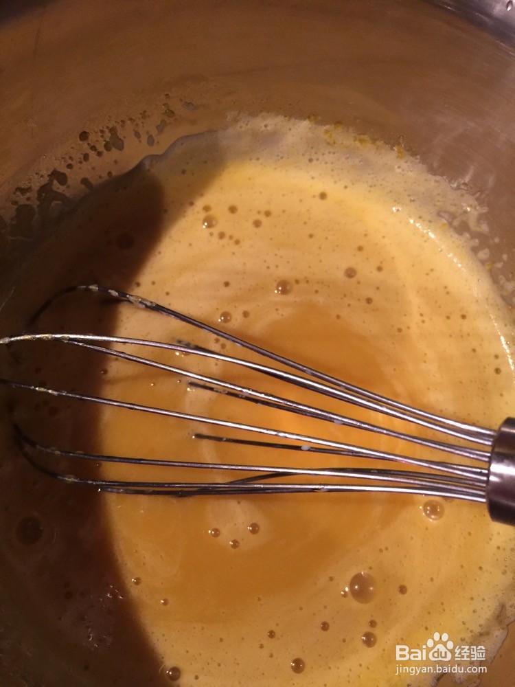 原味蜂蜜长崎蛋糕的做法