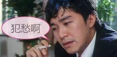 过年走亲戚如何机智应对七大姑八大姨