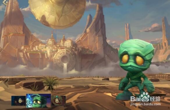 英雄联盟手游阿木木符文及出装选择推荐