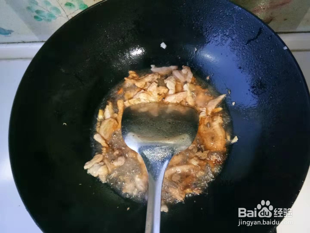 茄条炒肉的做法