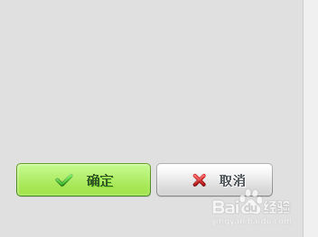 如何批量的给图片添加相框