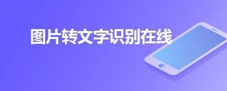 掃描文檔之后怎么把印章提取出來(lái)_收銀機(jī)可以不用入庫(kù)直接掃描出來(lái)市面上的價(jià)格嗎_oa文檔印章