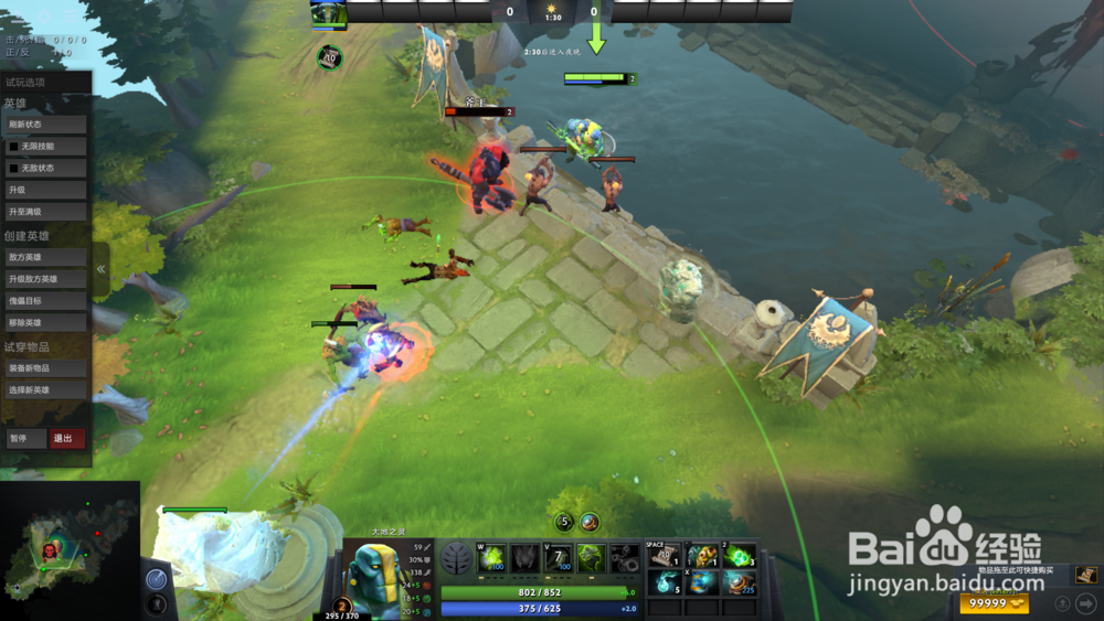 dota2中熊德怎么玩