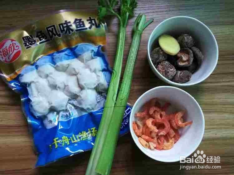 香菇虾米焖鱼丸做法步骤，香菇虾米焖鱼丸怎么做