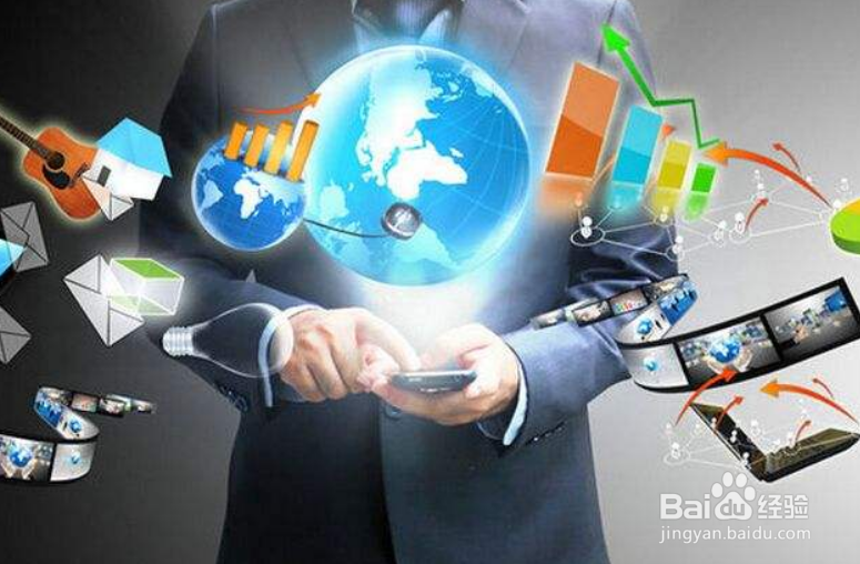 做微商好还是电商好?