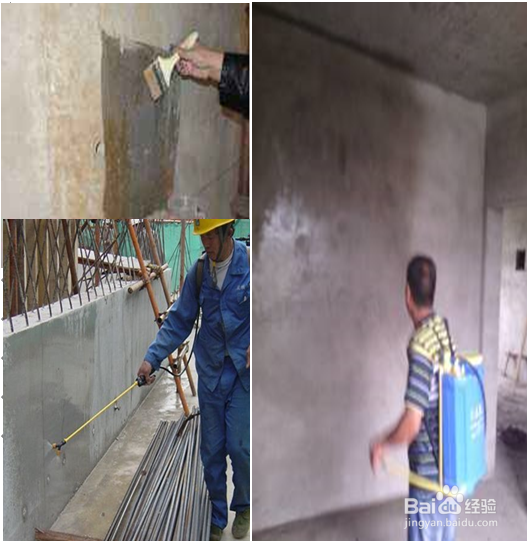 墙面起砂严重一摸就掉沙怎么处理