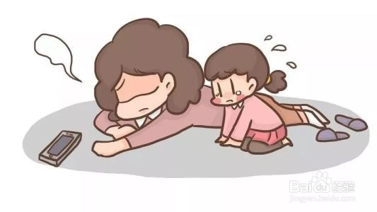 二三本合并怎么报志愿